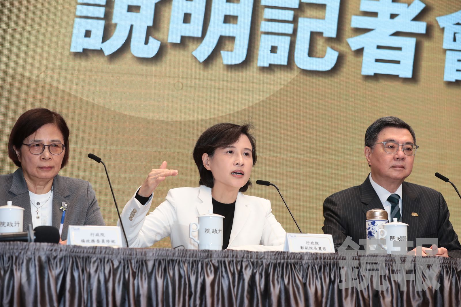 關稅變局！鄭麗君拍胸脯「確保台灣最大利益」　輸美76％屬232條款不受影響