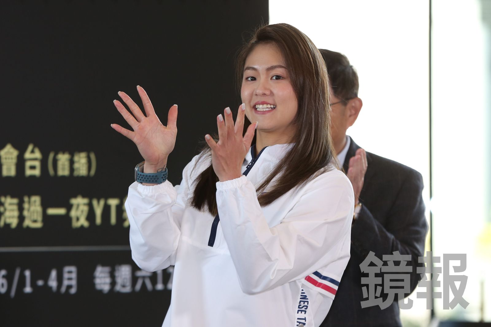 空手道國手文姿云。姜永年攝