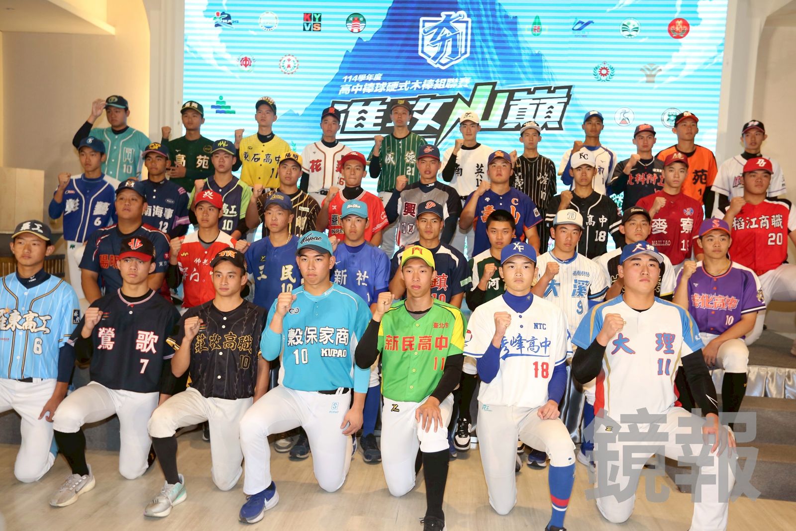 旅日強投古林睿煬站台！高中木棒聯賽24日高雄屏東熱血開打