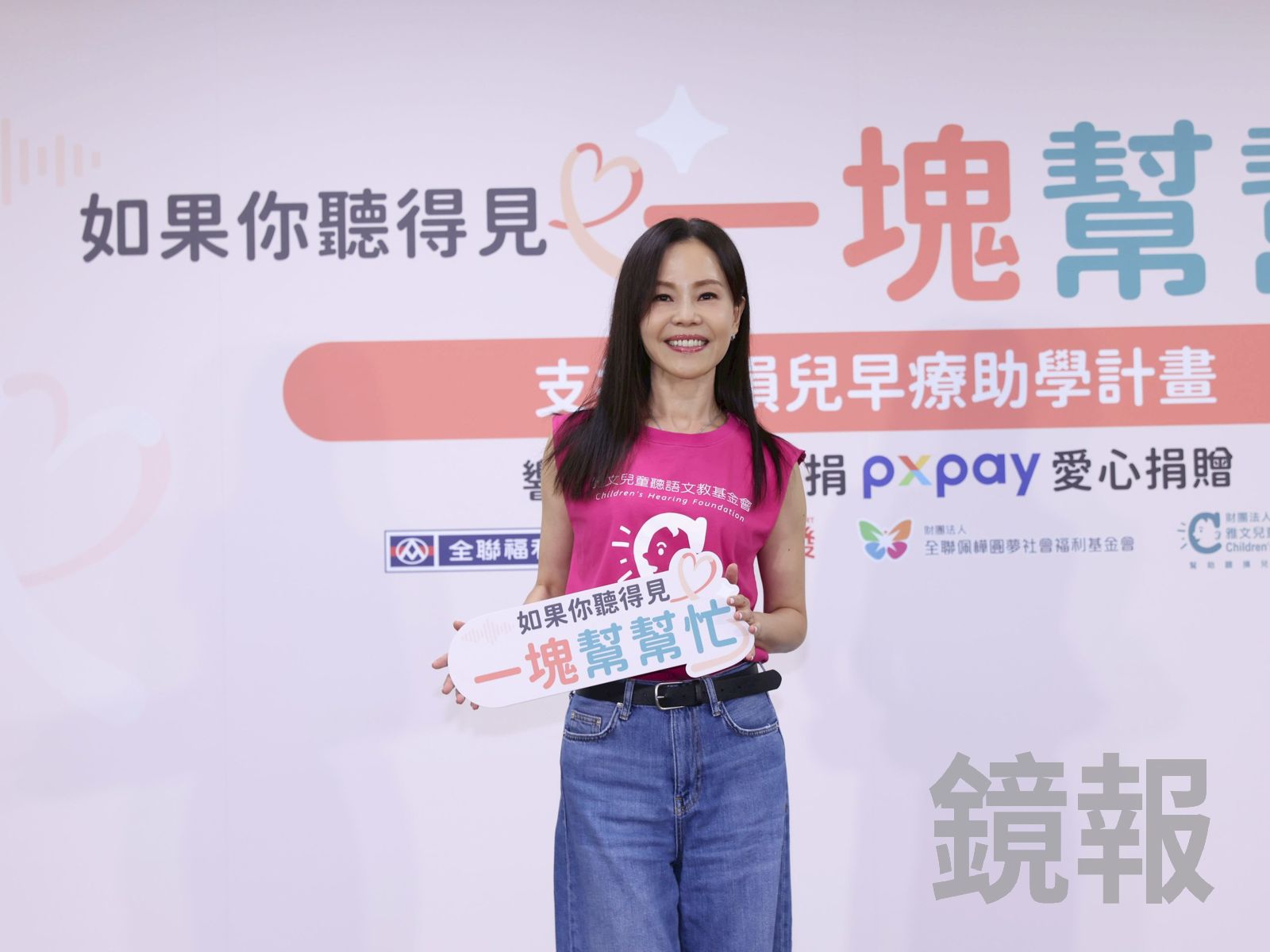 彭佳慧自曝演唱會前突發耳疾 生子大出血鬼門關前走一遭