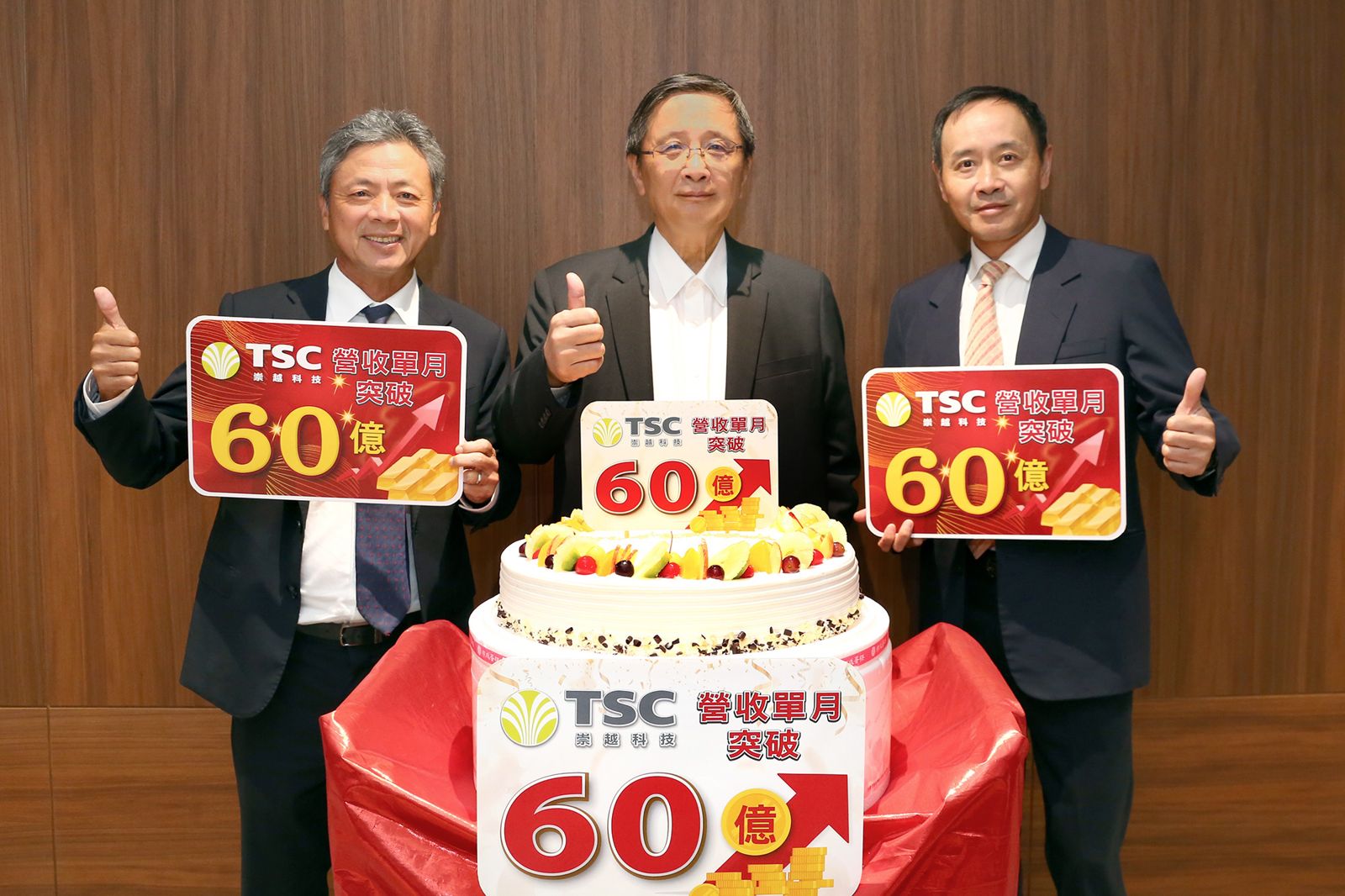 崇越月營收首度破60億大關!明年美國設第三個營運據點