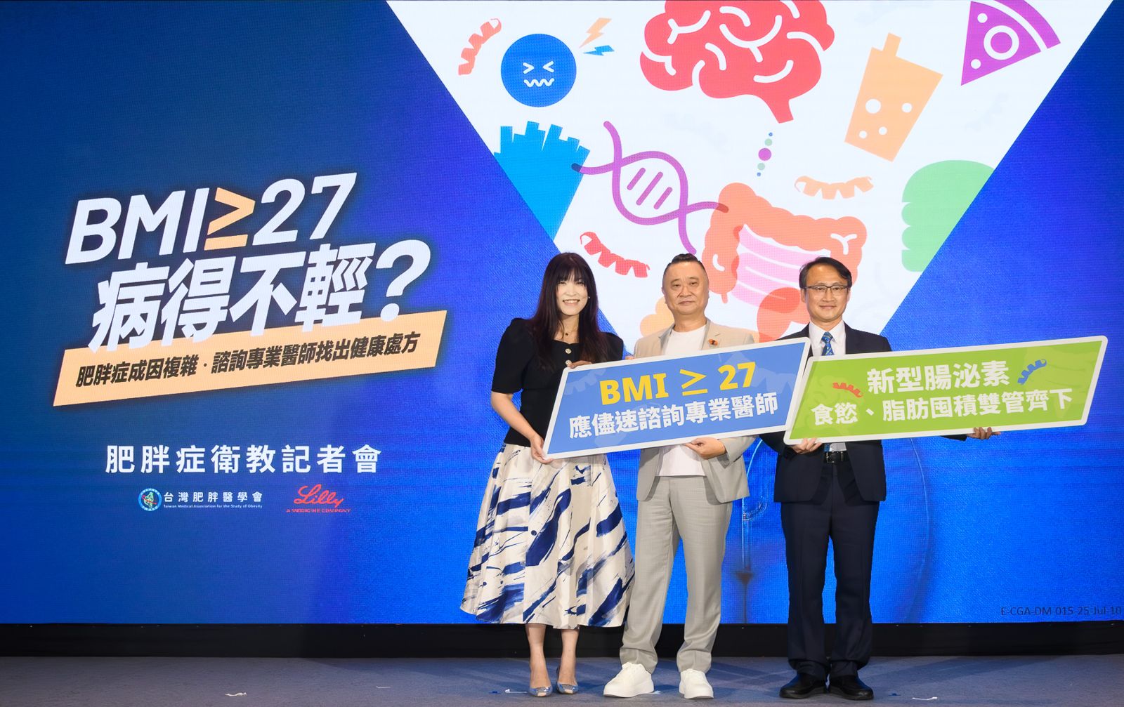 邰智源（中）現在非常注重作息。利眾公關提供