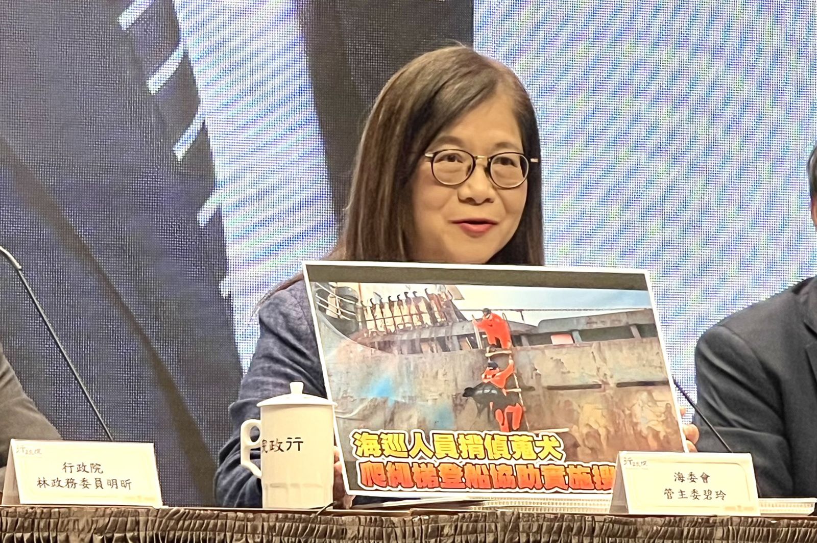 政院通過「海纜7法」護海巡精準執法　盼有效嚇阻惡船割纜