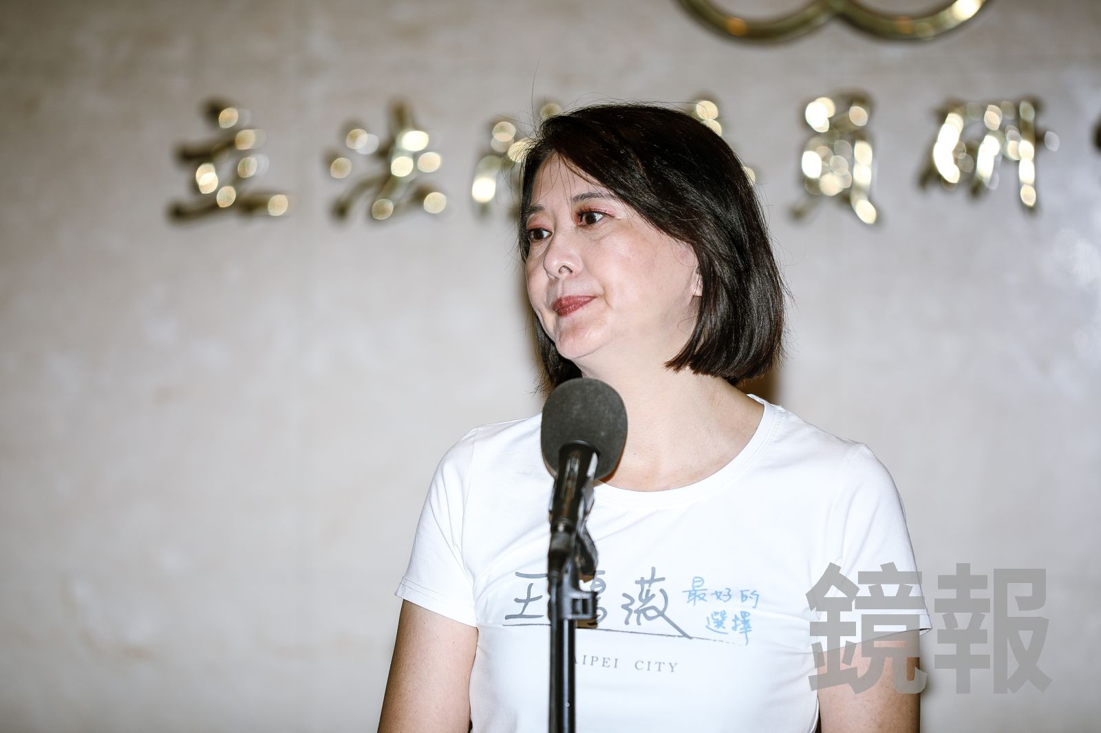 脫口「台灣是個城市」挨批矮化國家　王鴻薇今喊冤是口誤