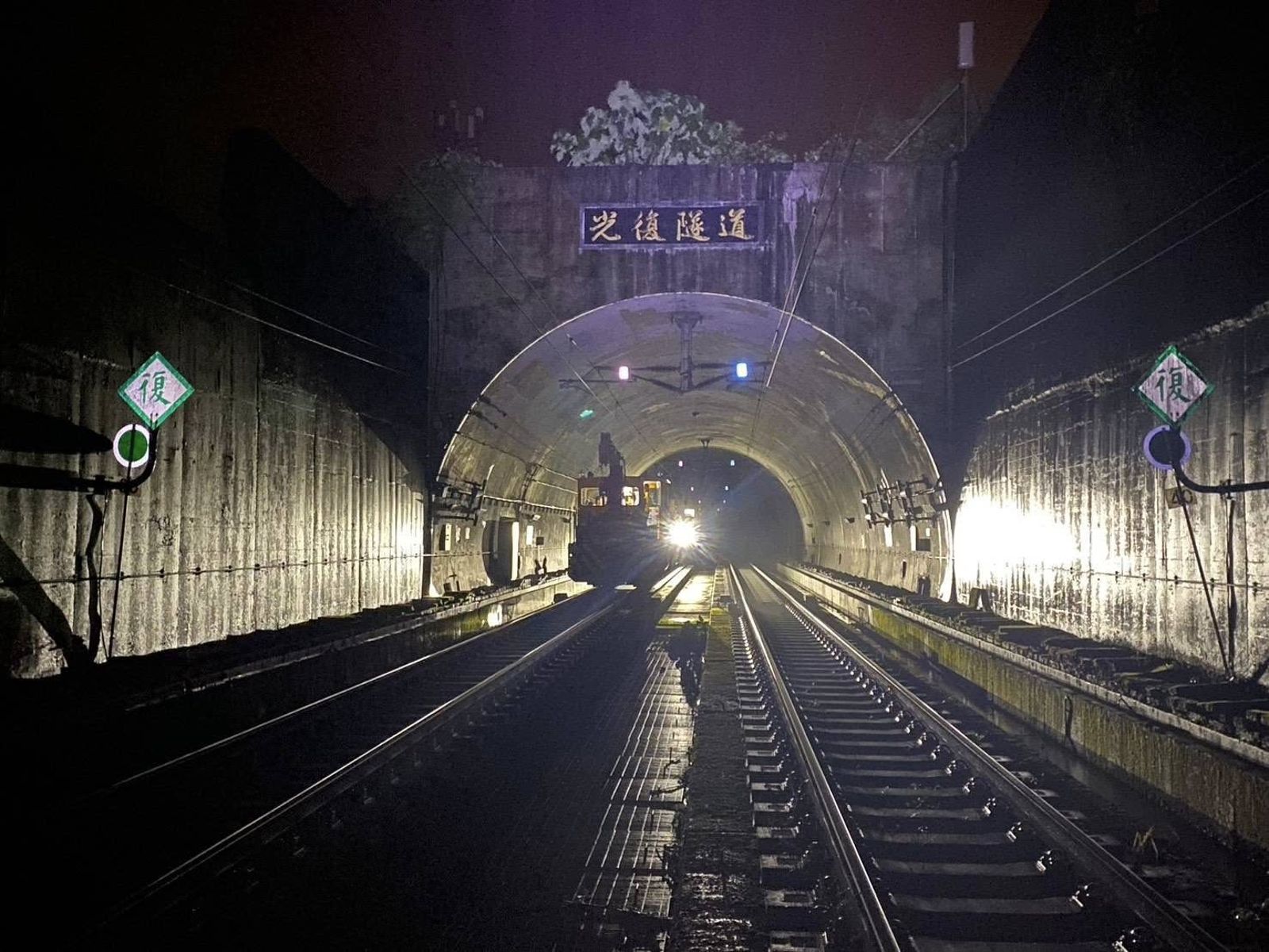 光復河底隧道安然無恙。圖／翻攝自沈慧虹臉書粉專