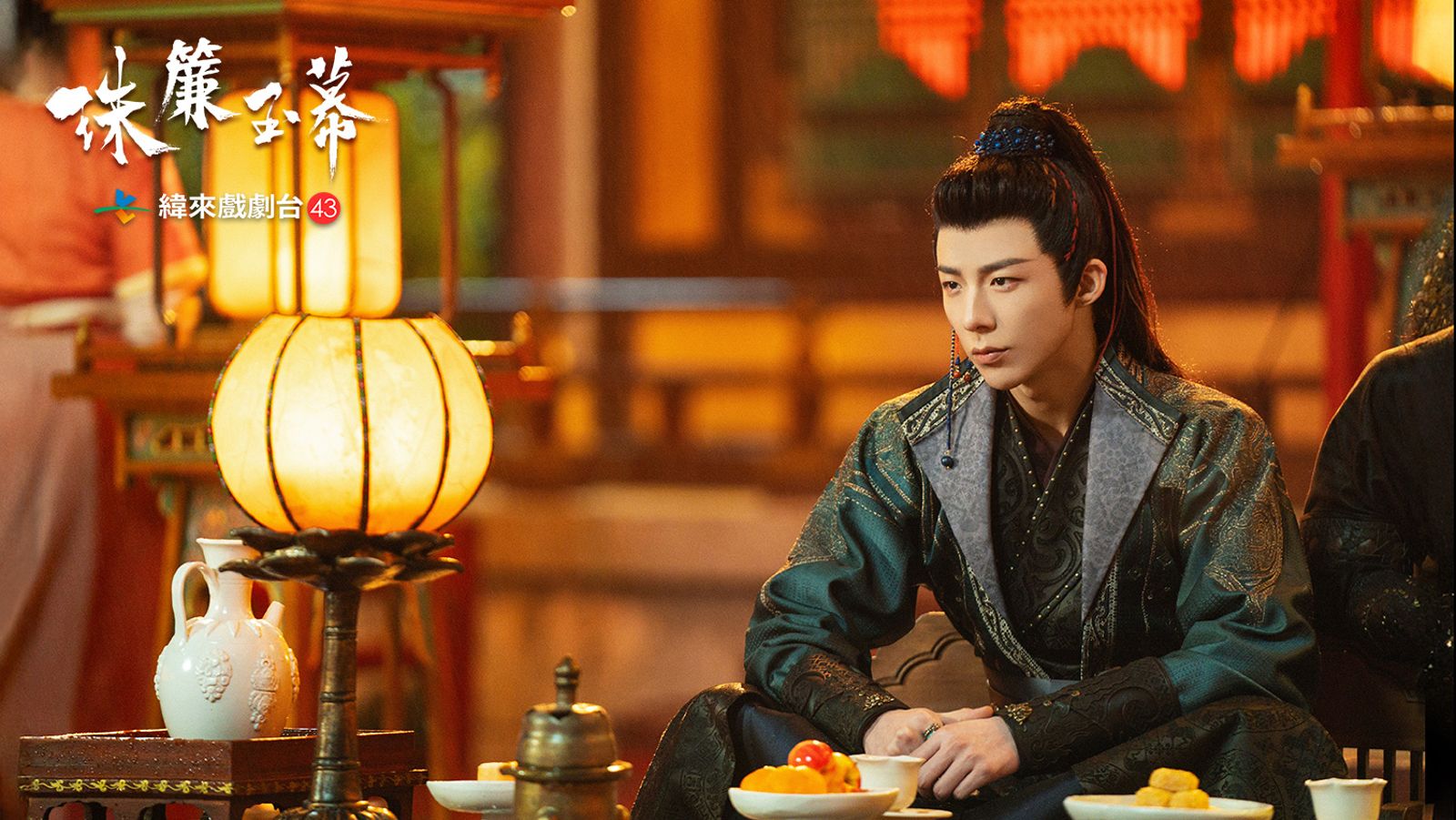 劉宇寧「錢多到花不完」太過癮　盛讚趙露思這件事！自我懷疑：有那麼好看？