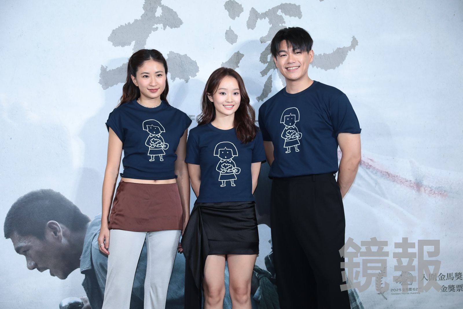 9m88親徵男友「快往我方向走來」 陳玉勳曝《大濛》撞鬼是柯煒林髒話老師