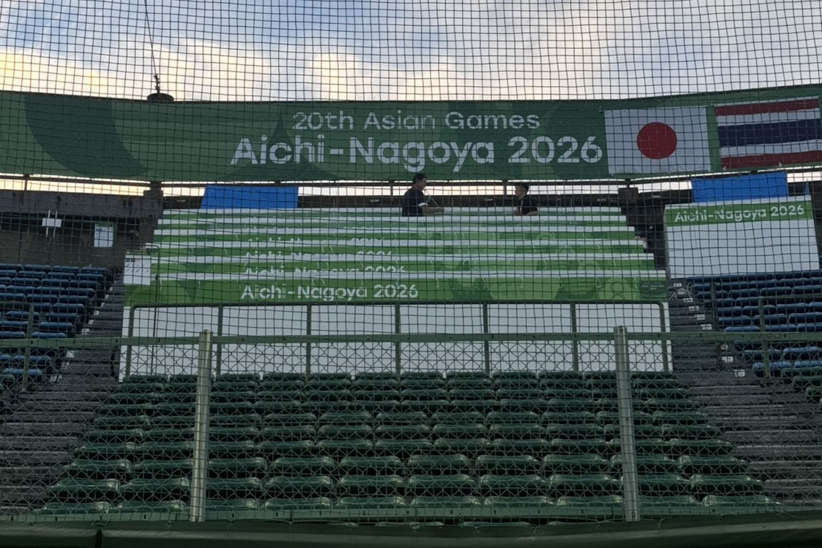 想看場亞運棒球有多難?韓媒實測快崩潰:往返像打仗