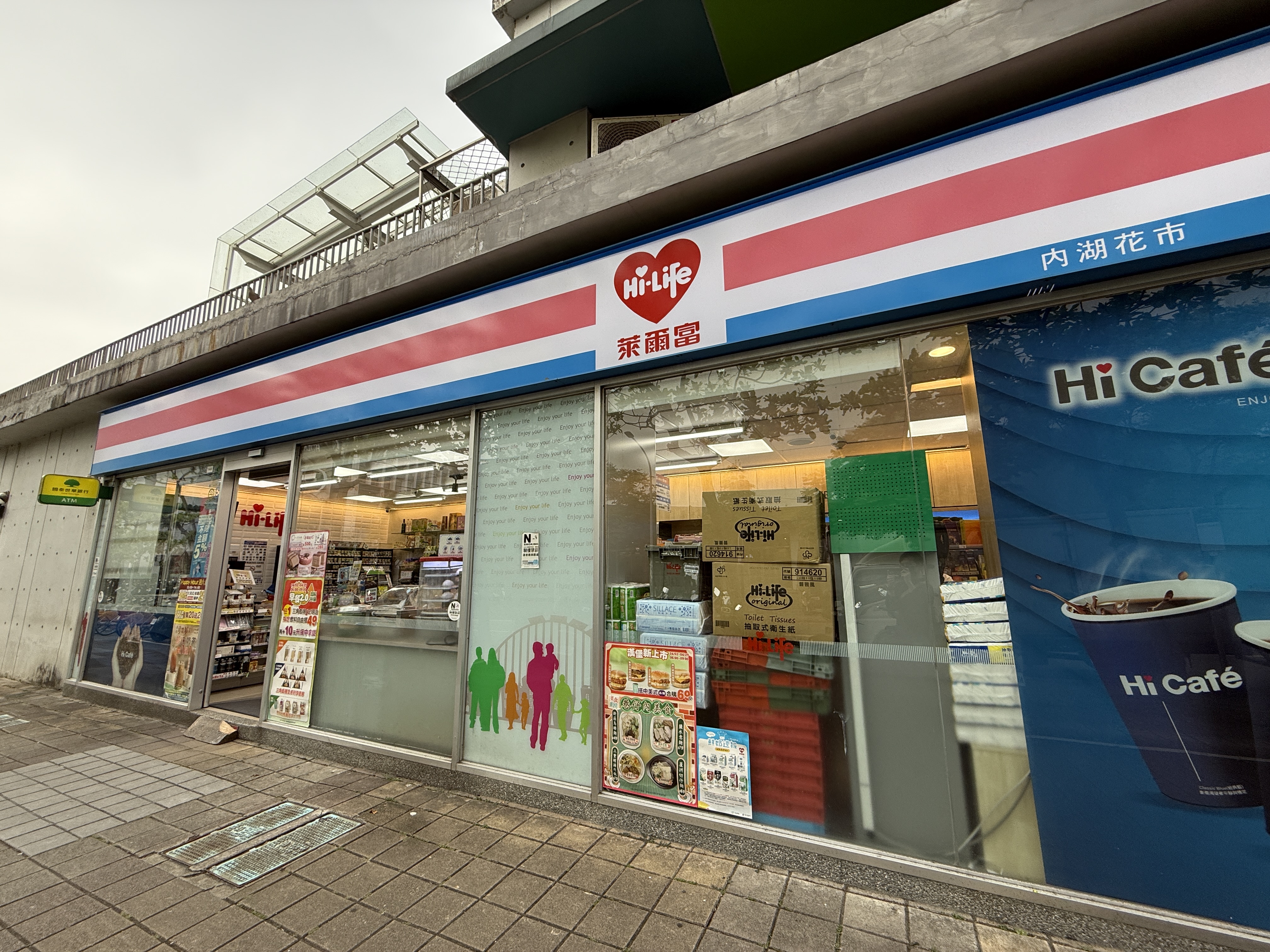 他炫耀「超商上班薪水」　引一票護理師認「低薪生物」：想轉職