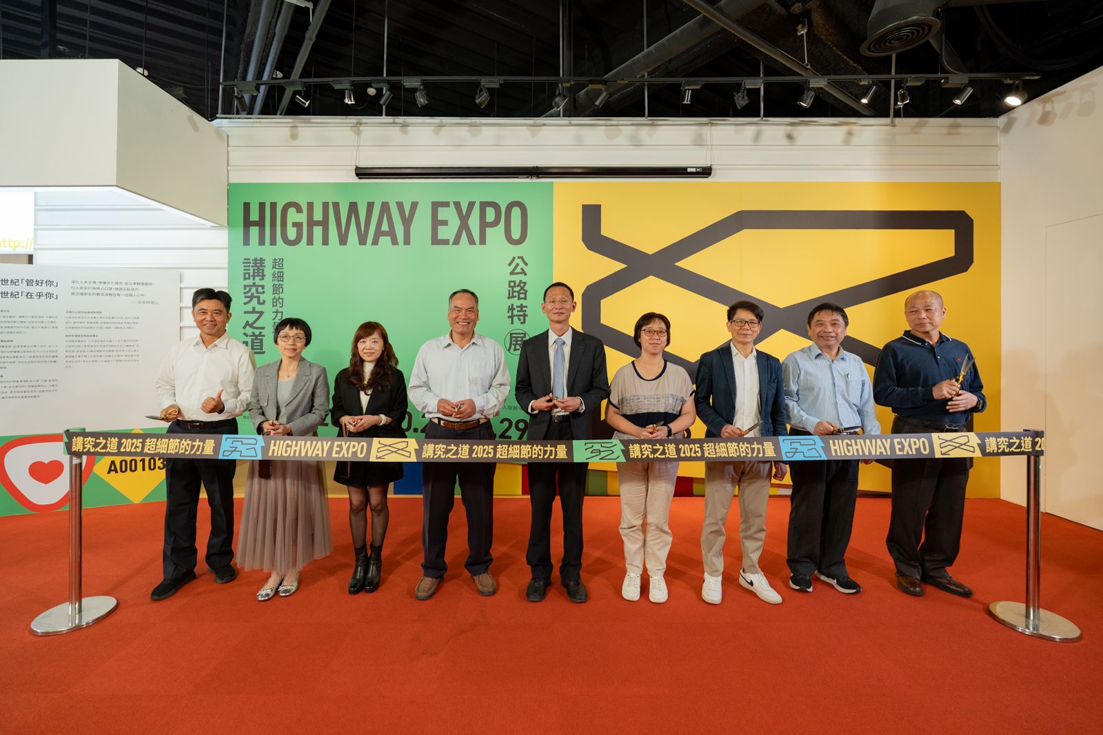 公路人講故事 交通安全原來也可以這麼帥!