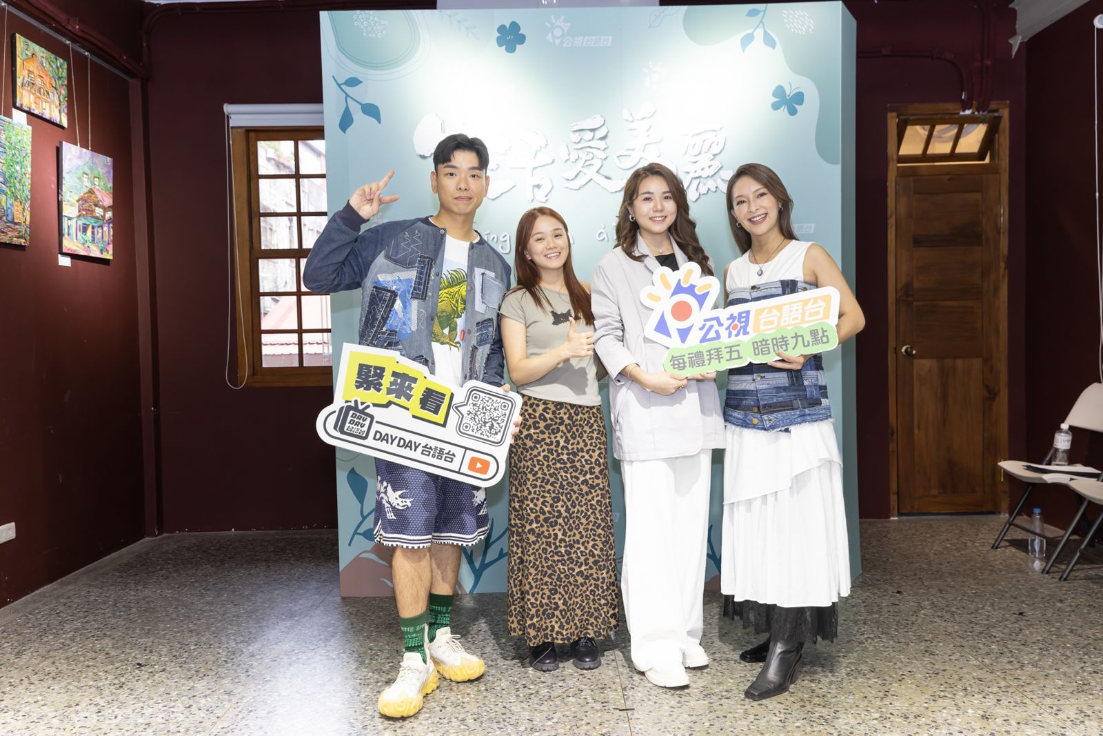 女主持錄外景「懷孕跌倒」急奔醫院檢查 八弟虧「要不要生8個」