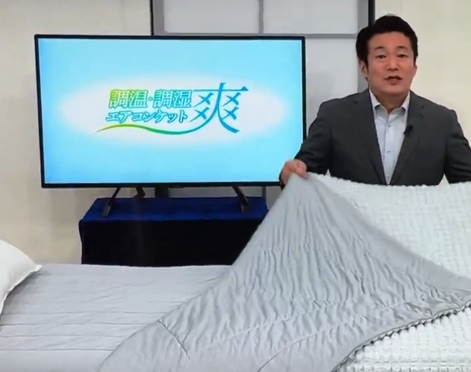 日本購物專家節目遇到強震。圖／翻攝自X@hiroyuki ECHIZENYA
