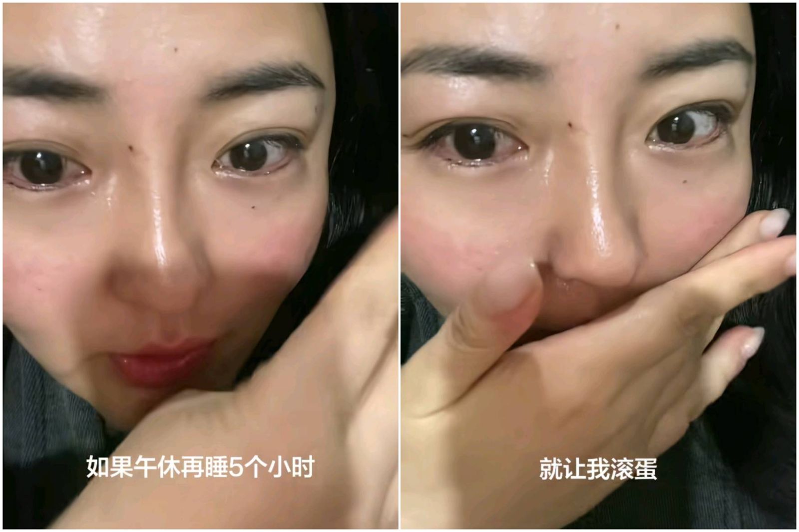 上班摸魚！妹子「午睡5小時」被警告　她反嗆：便宜沒好貨