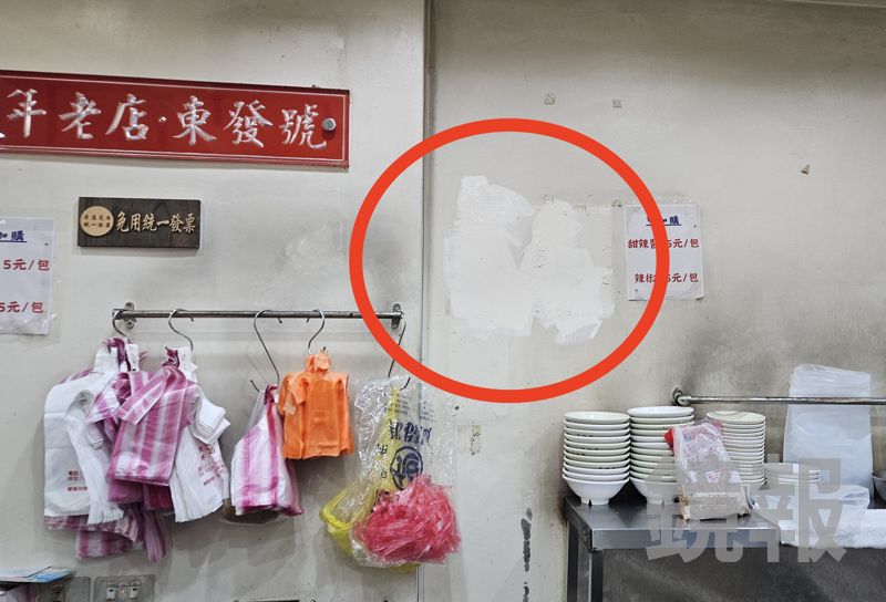 東發號遭狂刷負評！店家無奈塗掉蔣萬安、沈伯洋簽名　沈伯洋發聲力挺