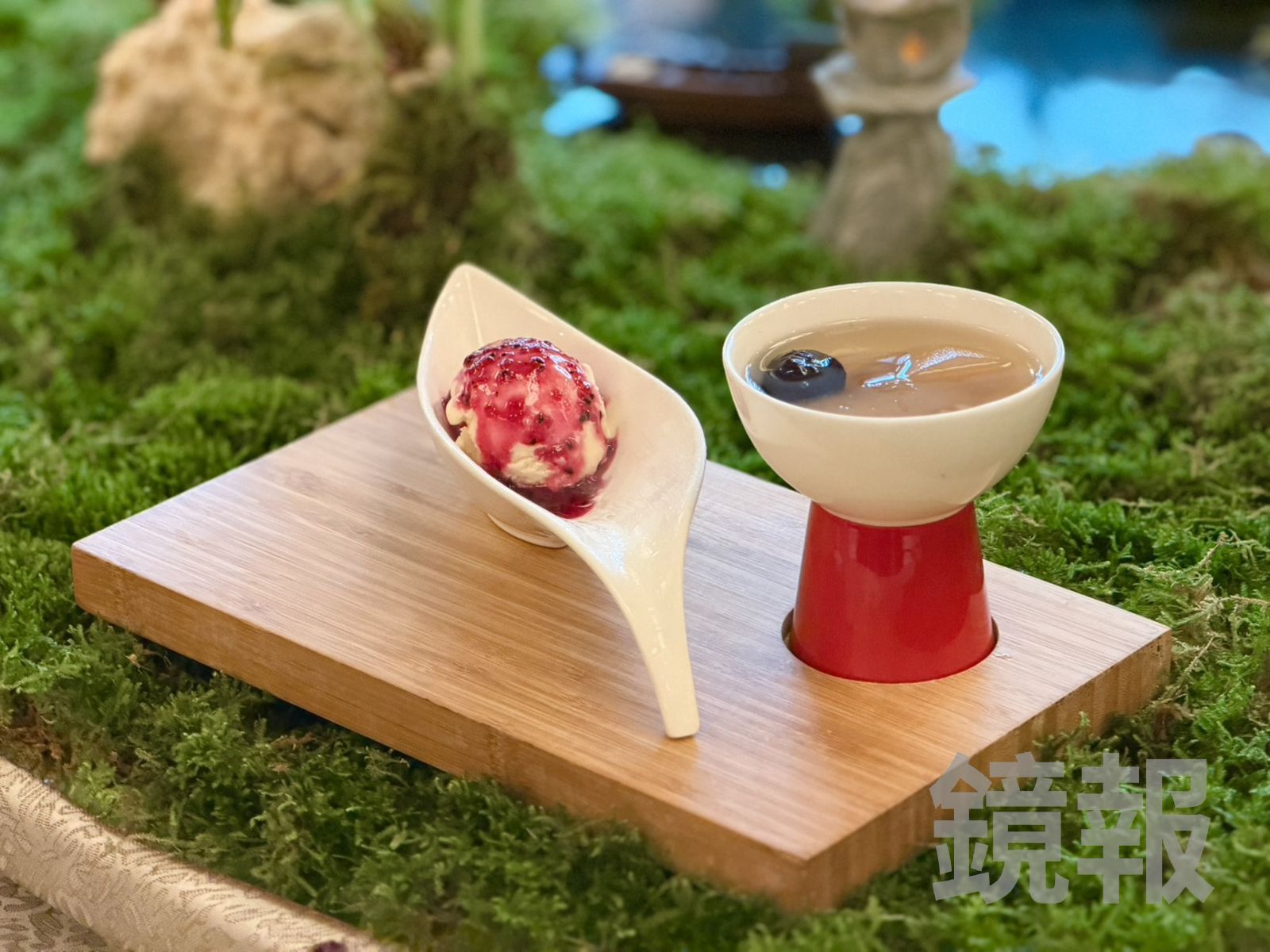 「金樽火焰冰淇淋」上桌要趁熱吃,才能嘗到明顯果香。