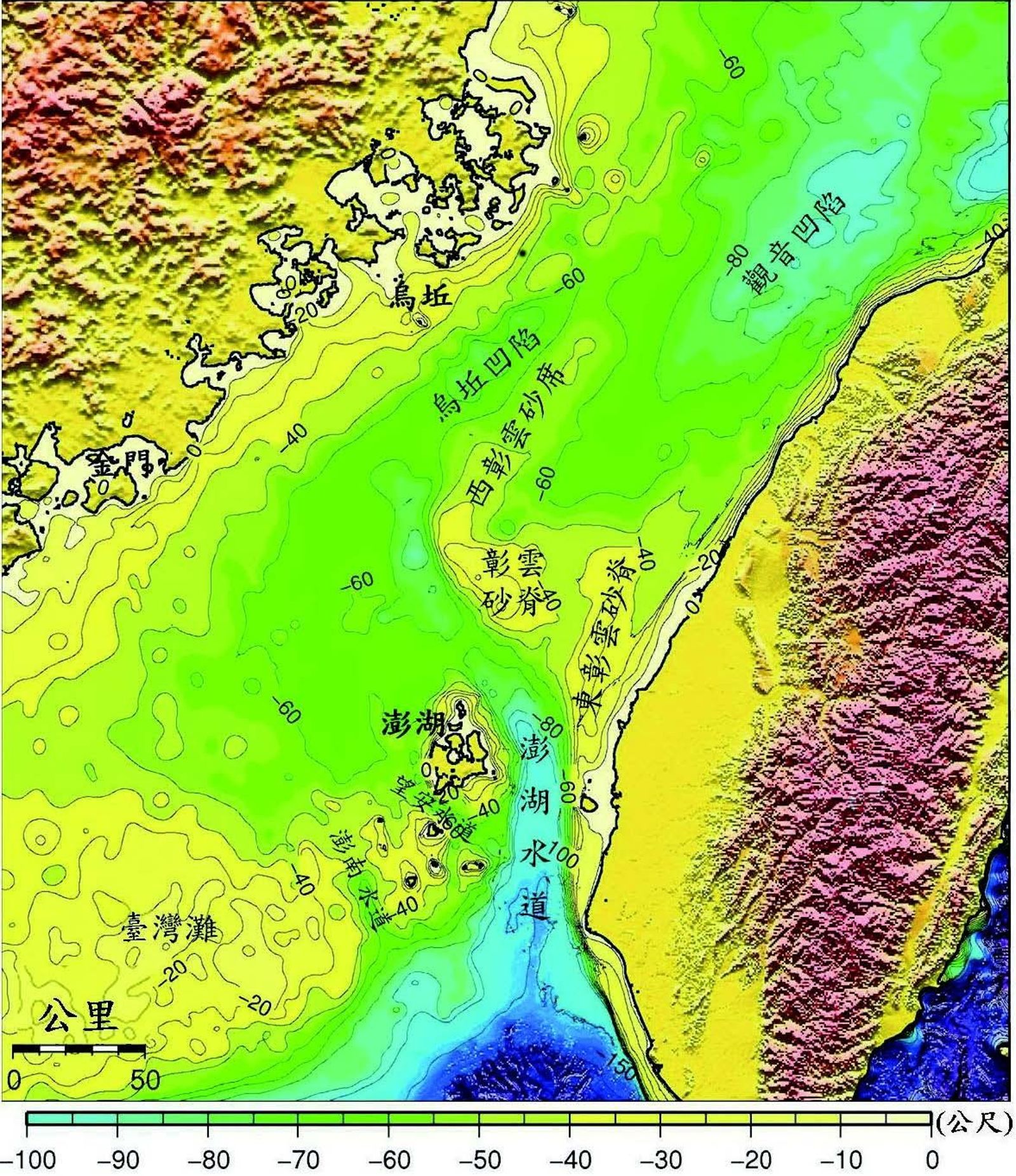 台灣淺灘已具備成為世界級跨世紀離岸風電基地的條件。圖／地質知識網絡、經濟部地質調查及礦業管理中心