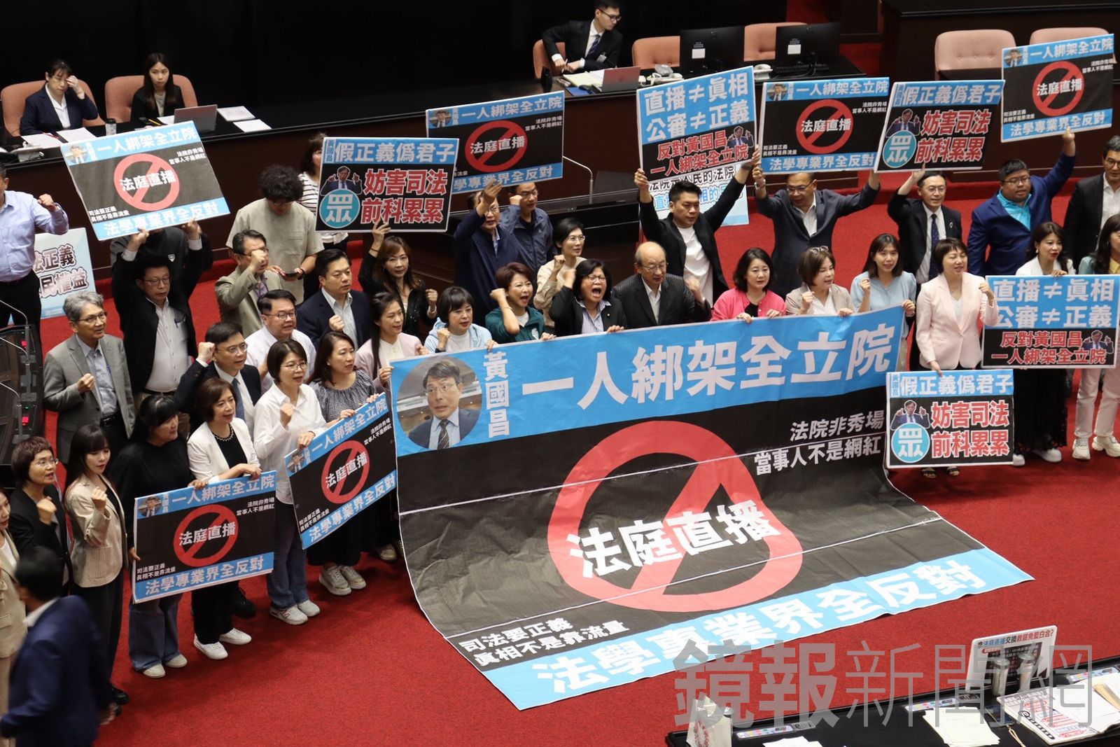 立院三讀！藍白挾人數優勢強推「法庭直播」　重大案件可全程播送