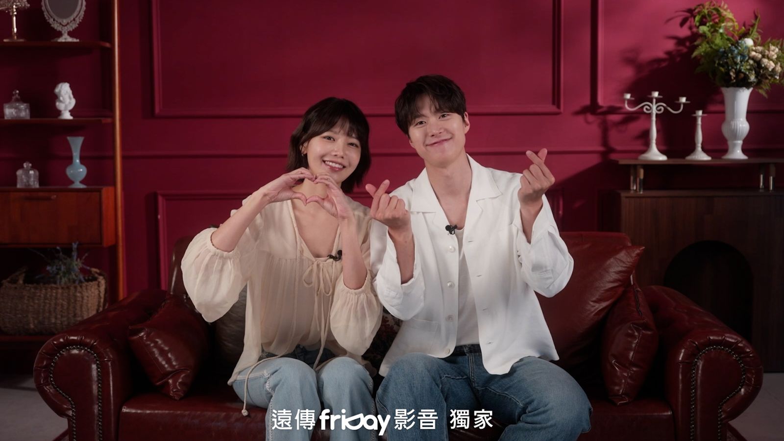 少時秀英讚爆台灣浪漫有情調　孔明急揪：我們一起去