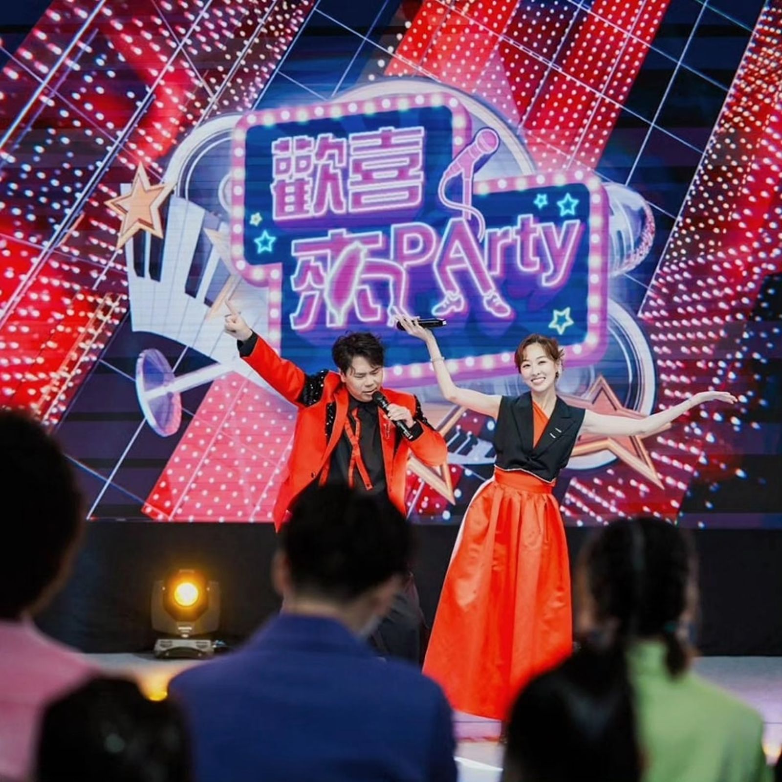 《歡喜來party》製作公司與公視鬧得不愉快。翻攝夏語心臉書