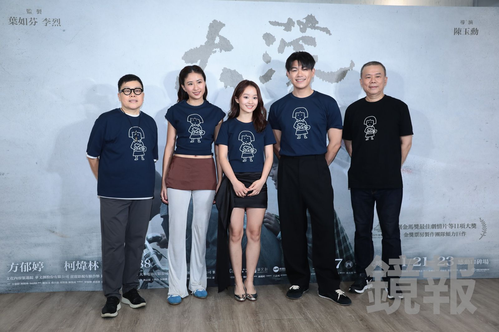 左起監製葉如芬、9m88、方郁婷、柯煒林、導演陳玉勳,透露《大濛》拍攝期間有許多不可思議的事情。林煒凱攝