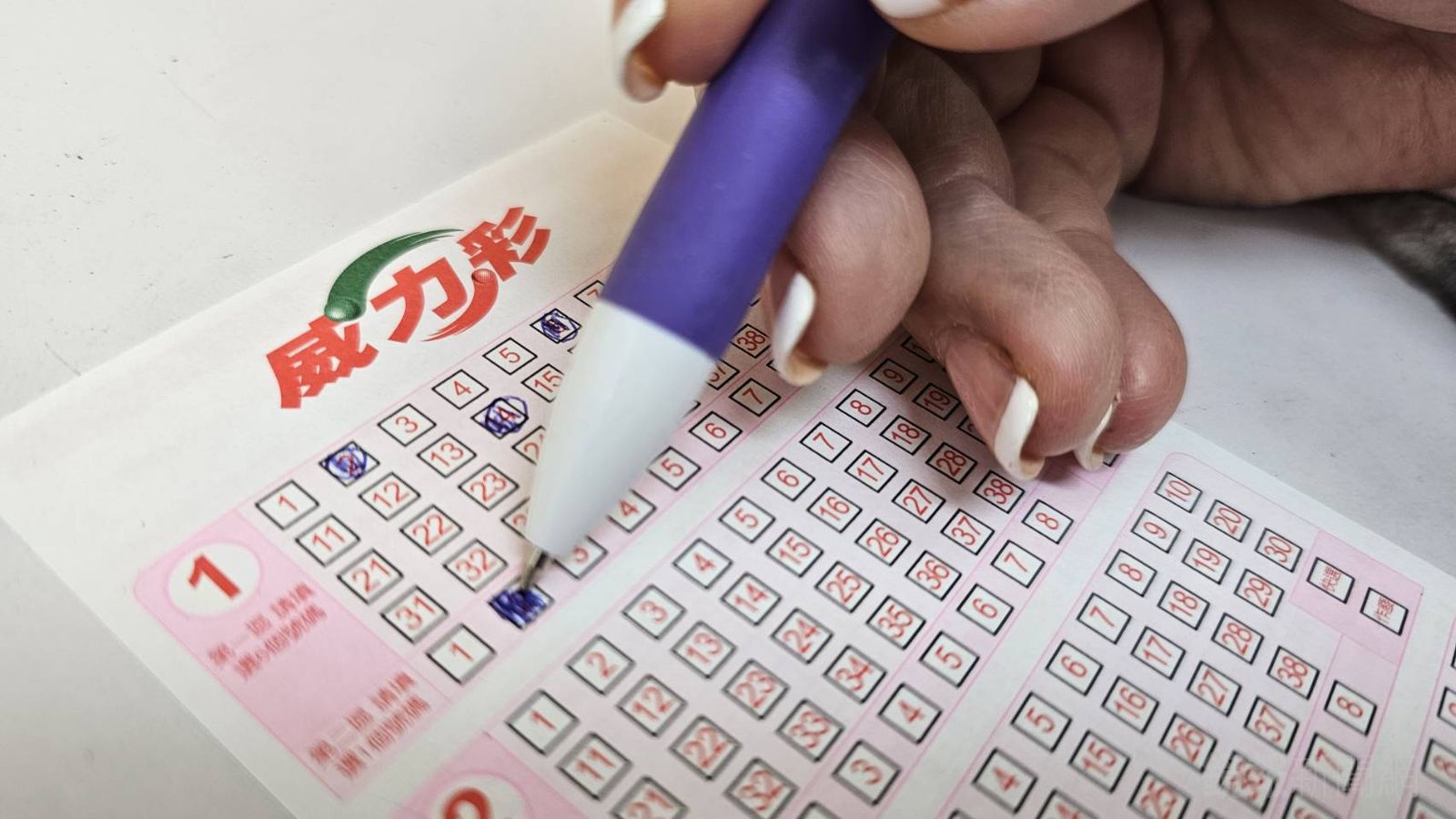 威力彩17.3億一注獨得!再抱1500萬 「超狂包牌法」台彩總經理也讚嘆