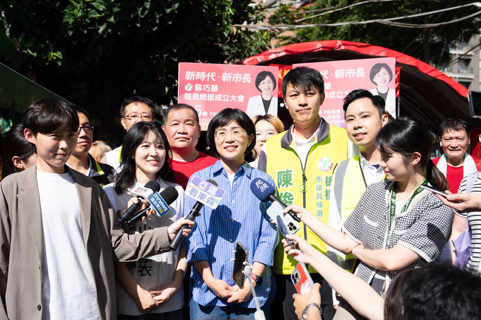 蔡英文70歲大壽 蘇巧慧獻祝福:會贏下新北市長當她最棒的生日禮物