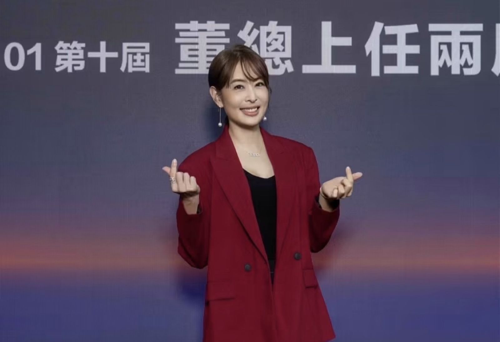 賈永婕任101董座滿2年!遭酸「花瓶、戲子」連老公都笑她「看起來很笨」 本人霸氣反擊了