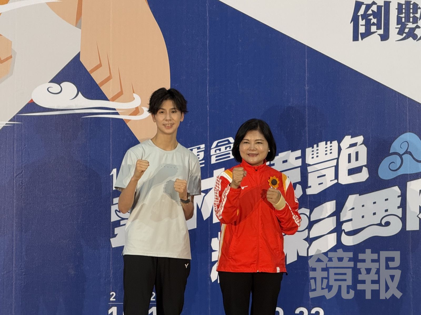 林郁婷備戰全運會挑戰六連霸 笑稱想吃北港麵線糊與張麗善推薦特殊美食