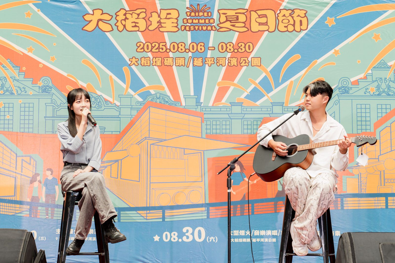 公館青少年。三立提供