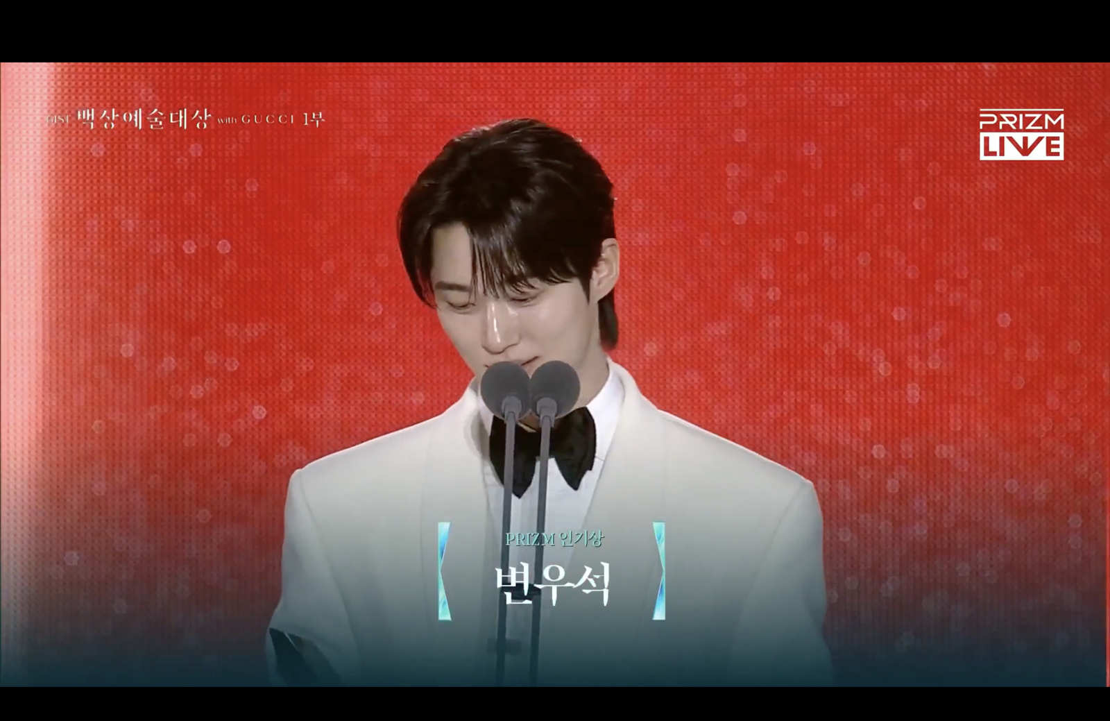 邊佑錫感謝粉絲的熱情投票，讓他拿下人氣獎。翻攝prizm