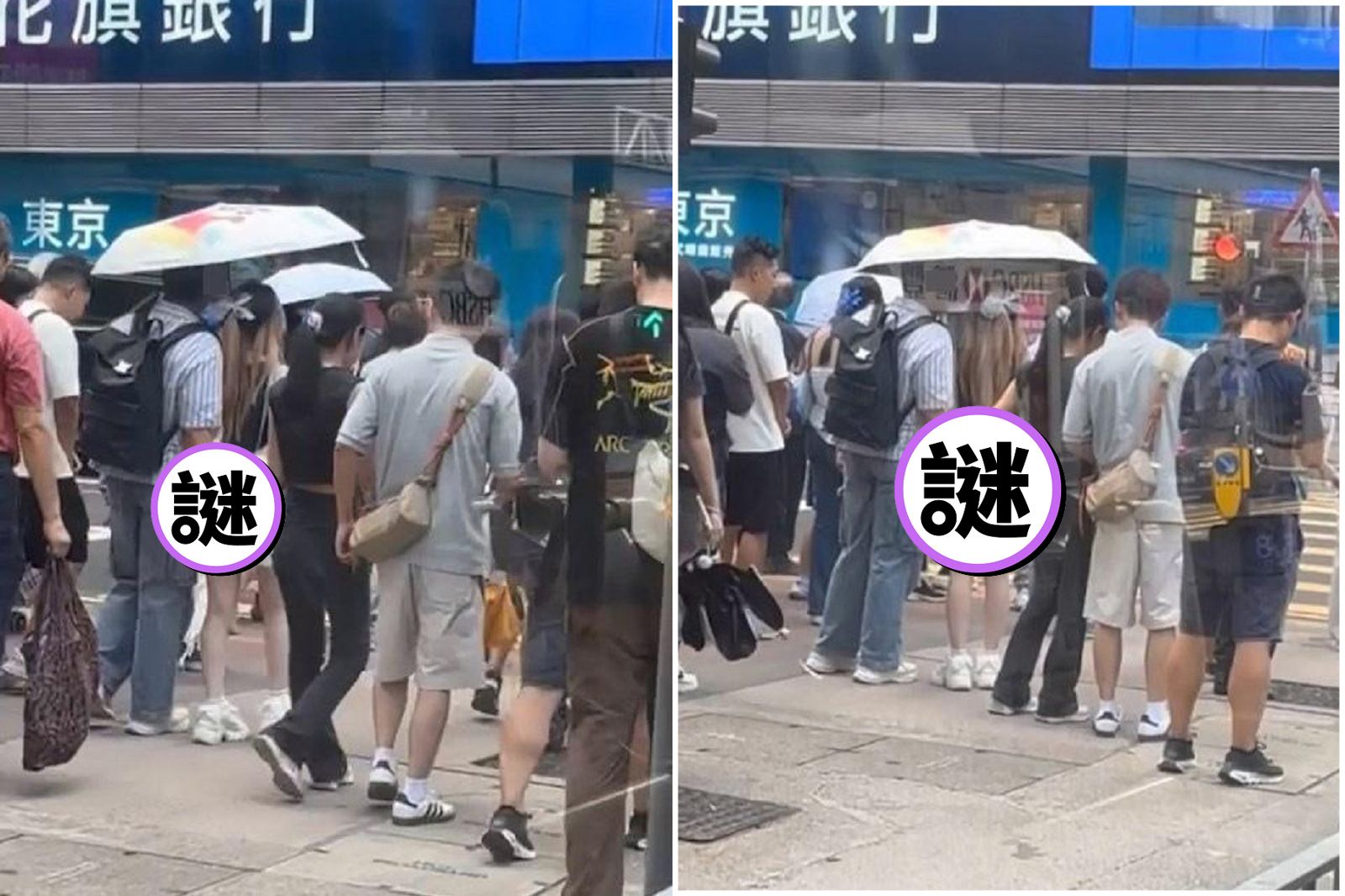 變態男友！那隻手克制不住　走路狂摸女友臀部害她走光