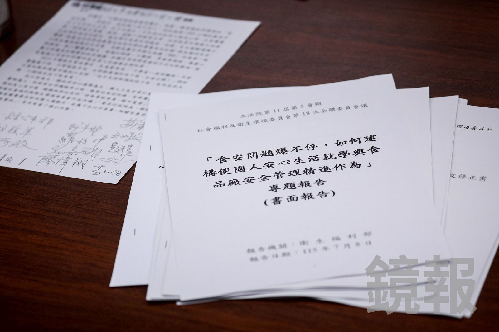 投書:中聯油品案 地方政府是食安的第一道防線