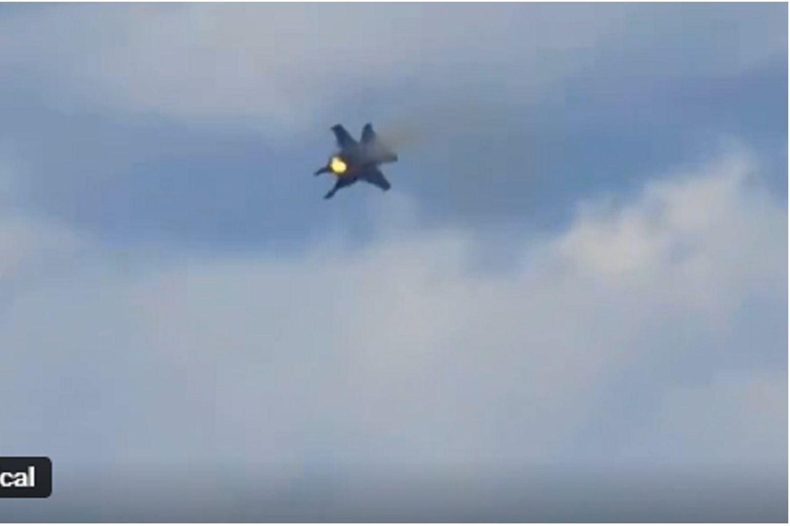 美2軍機航空展表演變相撞 驚悚影片曝光!4飛官成功逃生
