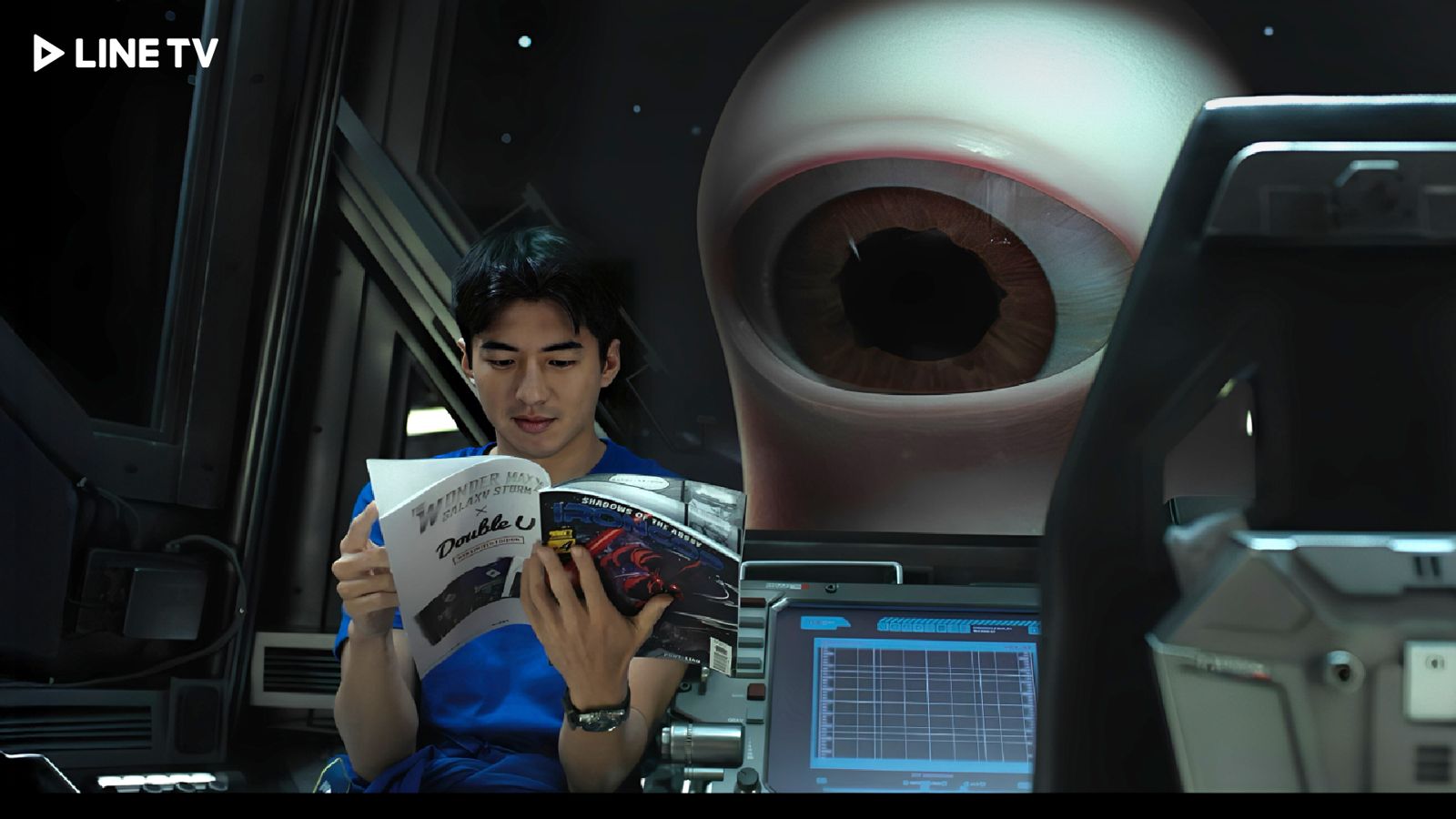 《星際救援》傅孟柏與小白可愛互動。LINE TV提供