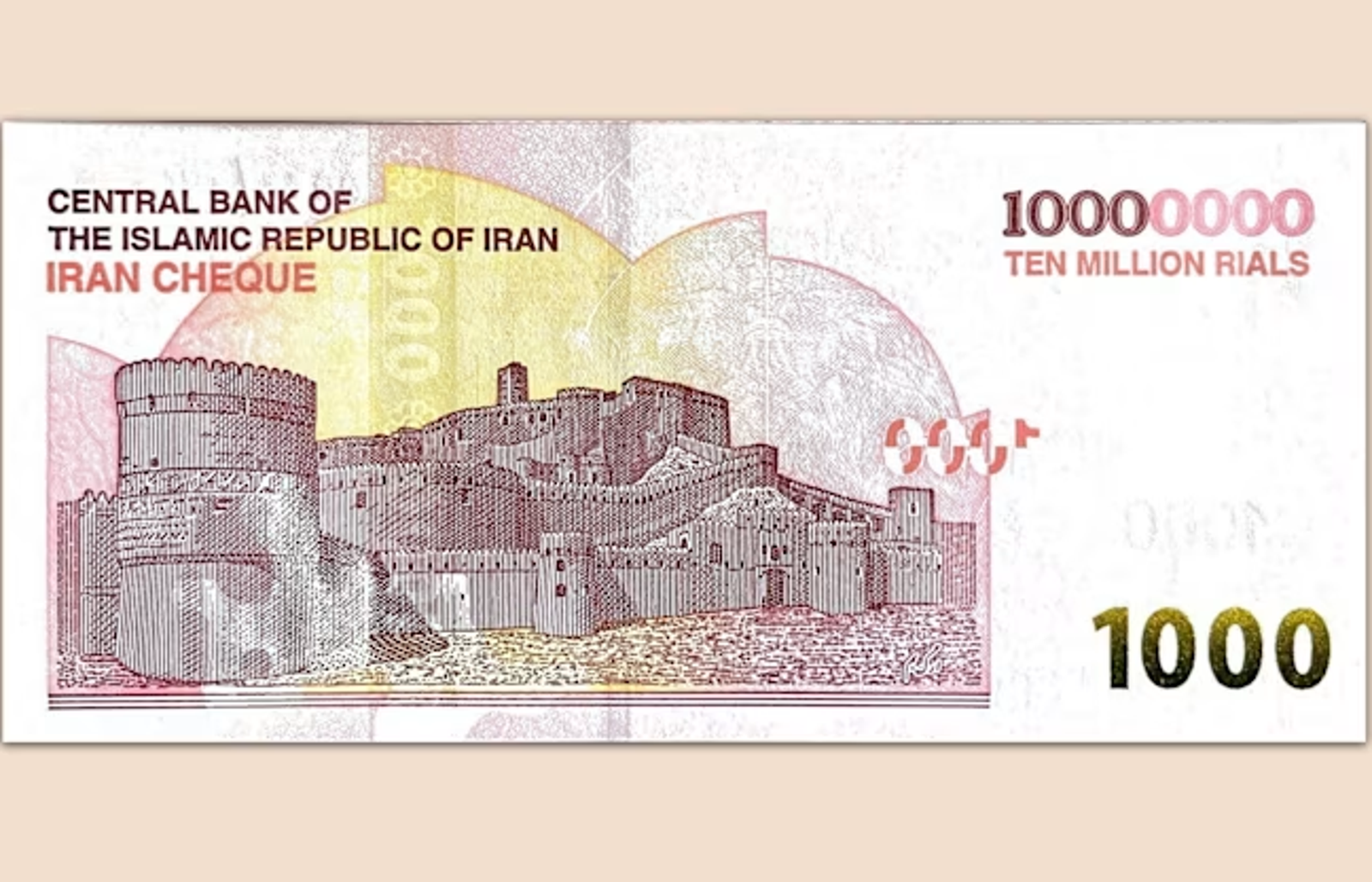戰爭、通膨夾擊！伊朗推出史上最大面額紙鈔　1000萬新鈔真實價值曝光