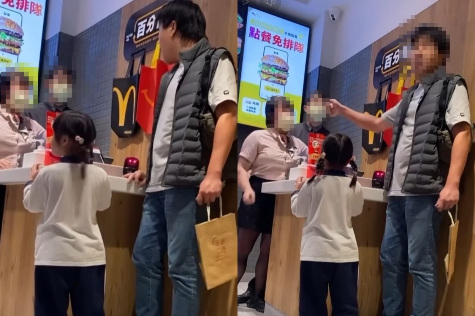 麥脆雞賣完硬要點!麥當勞奧客爆粗口嗆:「你是服務業」叫你們店長出來
