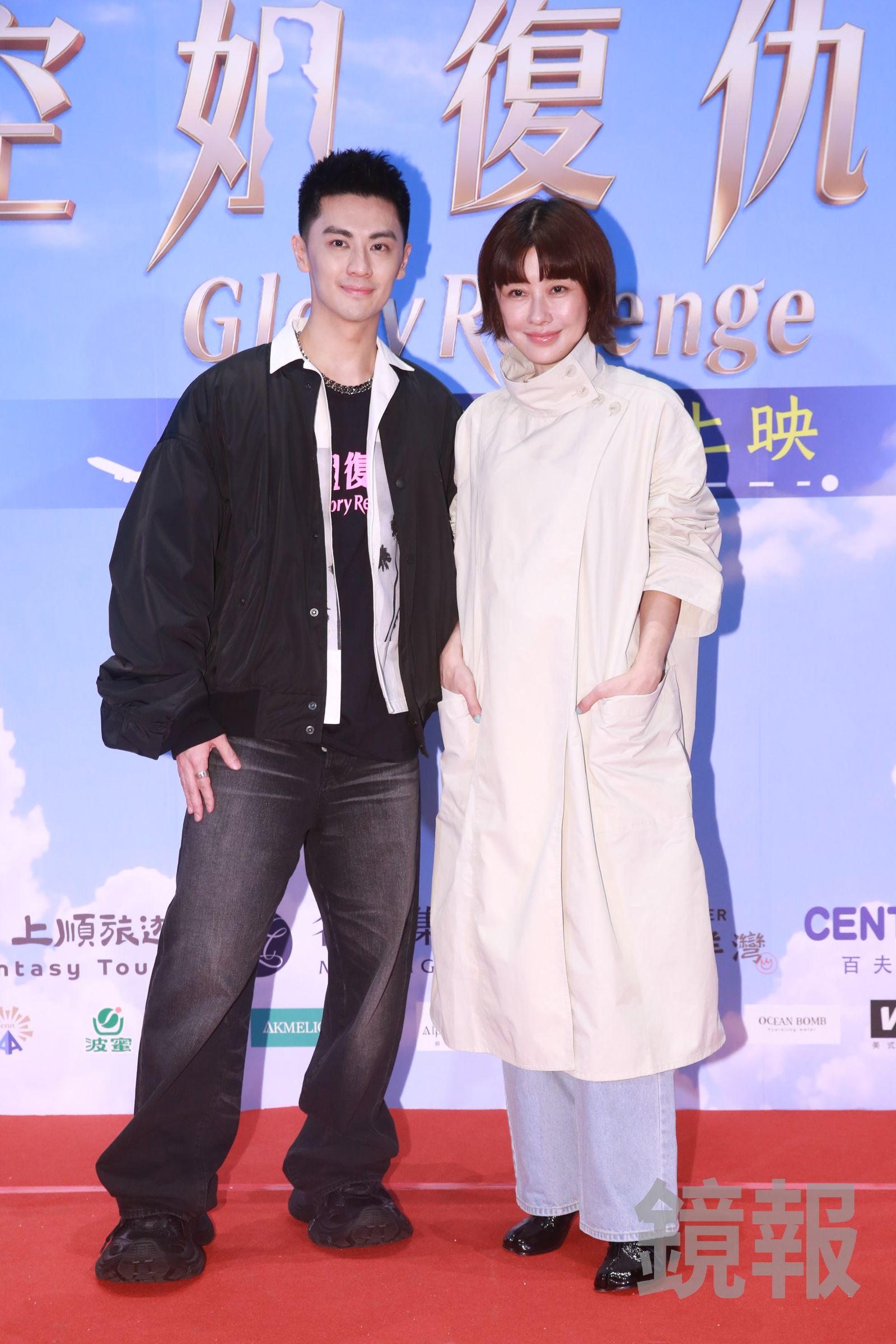 李維維（右）與陳尚澤形容劇中感情篇曖昧情。李鍾泉攝