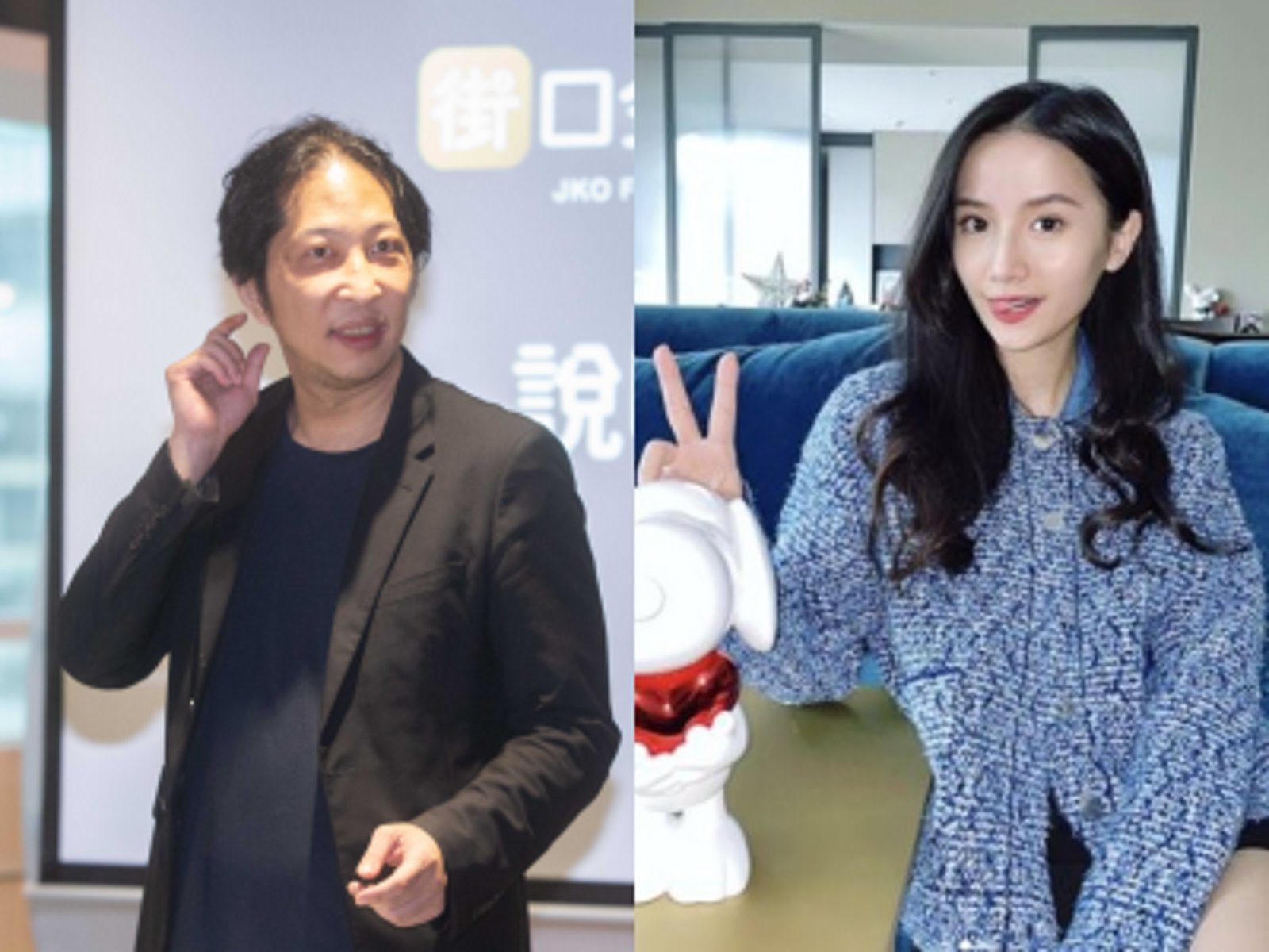 街口小霸王胡亦嘉背景超狂!富三代、棄2千萬高薪 娶小13歲PTT女神