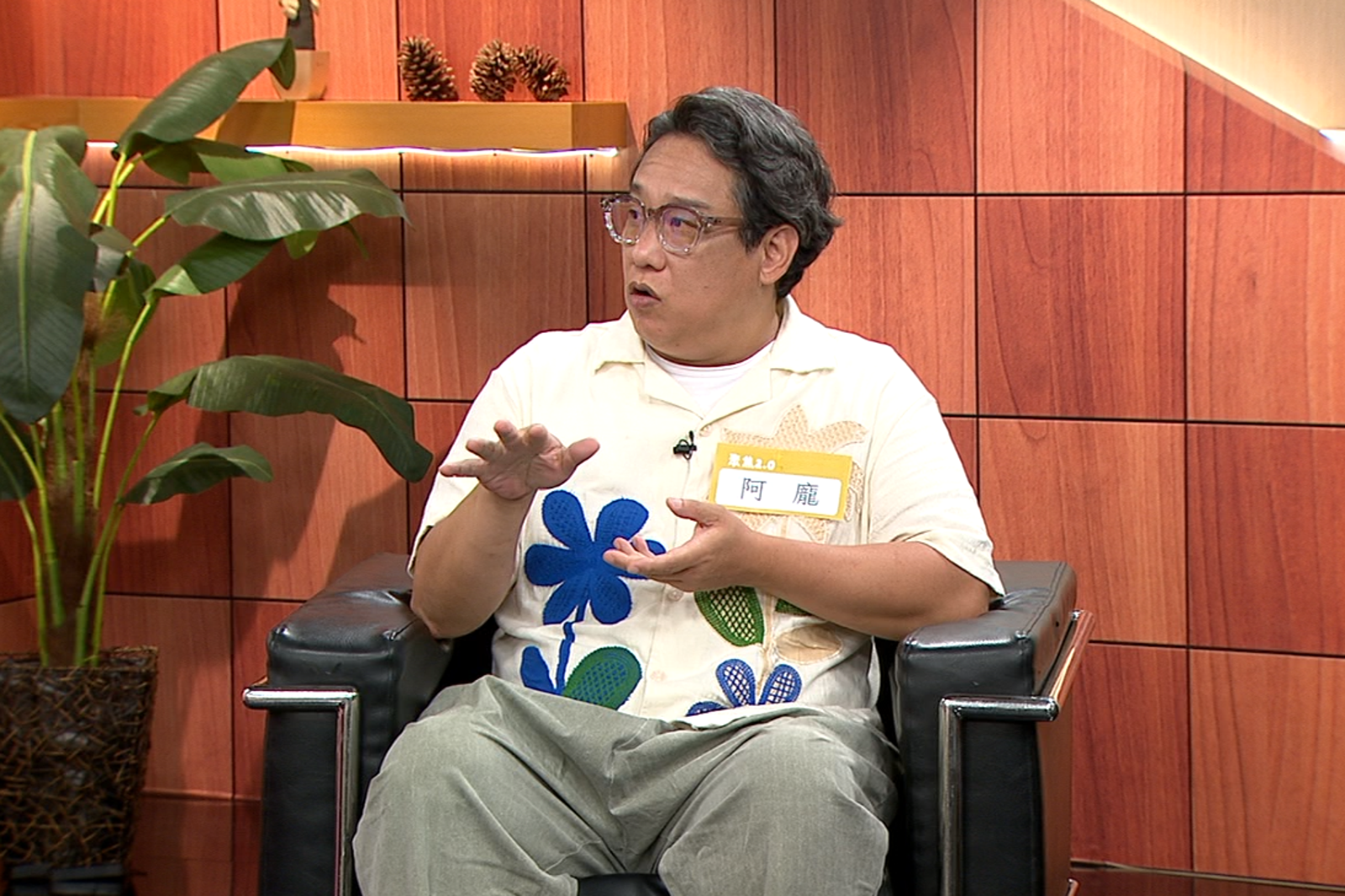 阿龐表示減肥太困難,自嘲是下半輩子的志業之一。年代提供