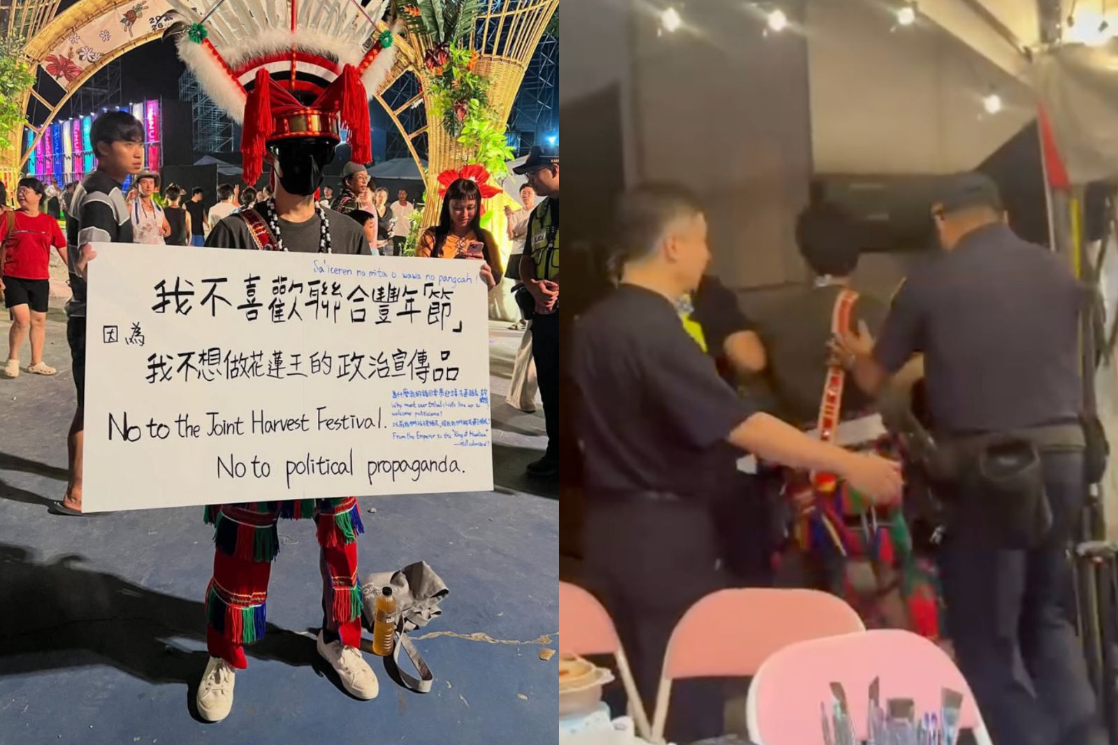 原住民舉牌「不想當花蓮王政治宣傳品」被架走! 網友痛批「這裡是中共嗎?」…警方回應了