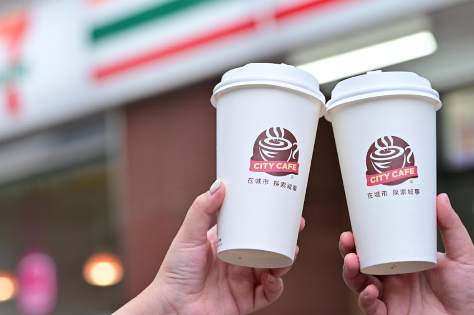 7-ELEVEN的CITY CAFE有買11送11的5折優惠，折扣只到明天為止。（7-ELEVEN供圖）