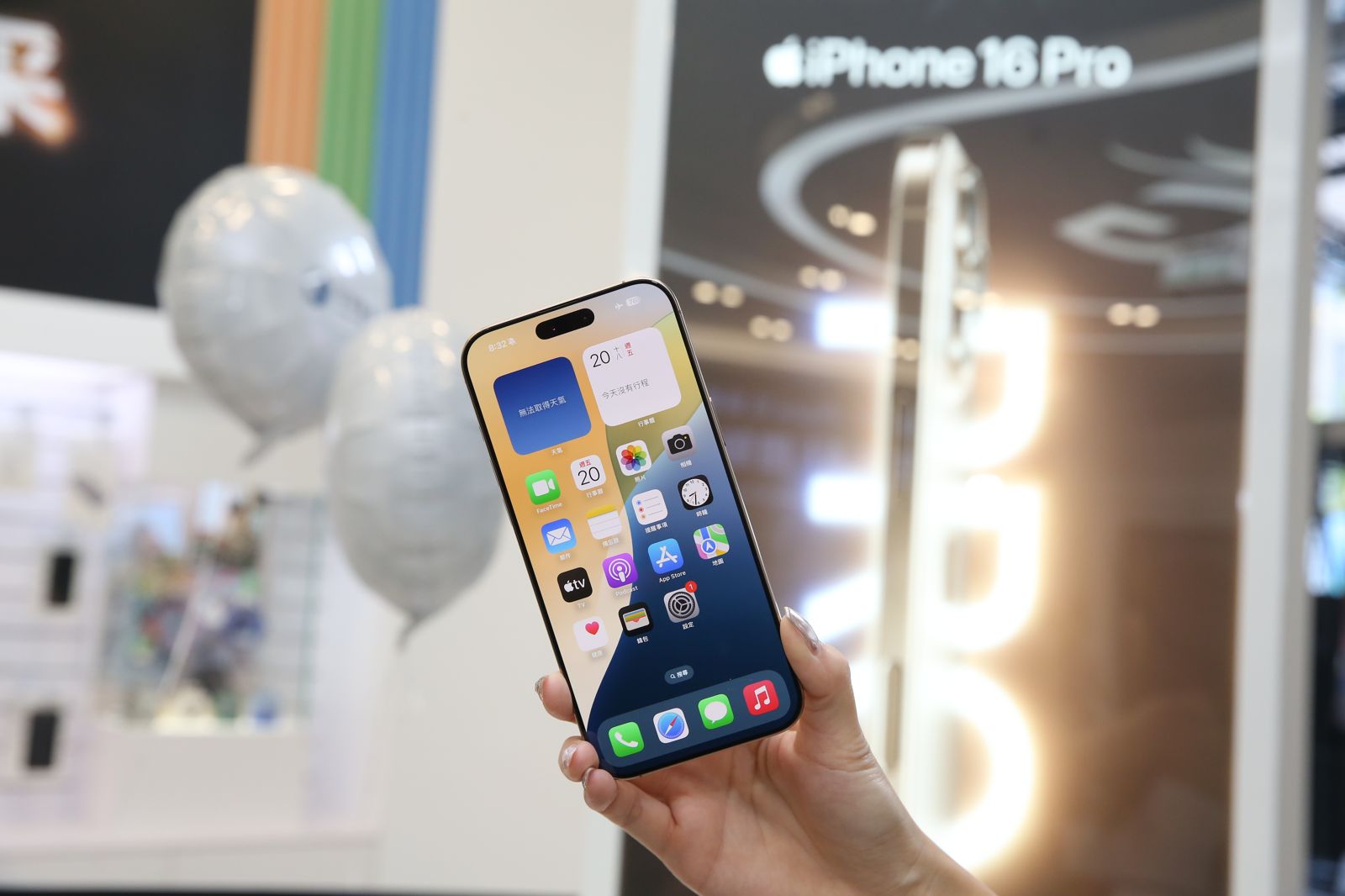 232條款若談不好 消費電子成海嘯第一排