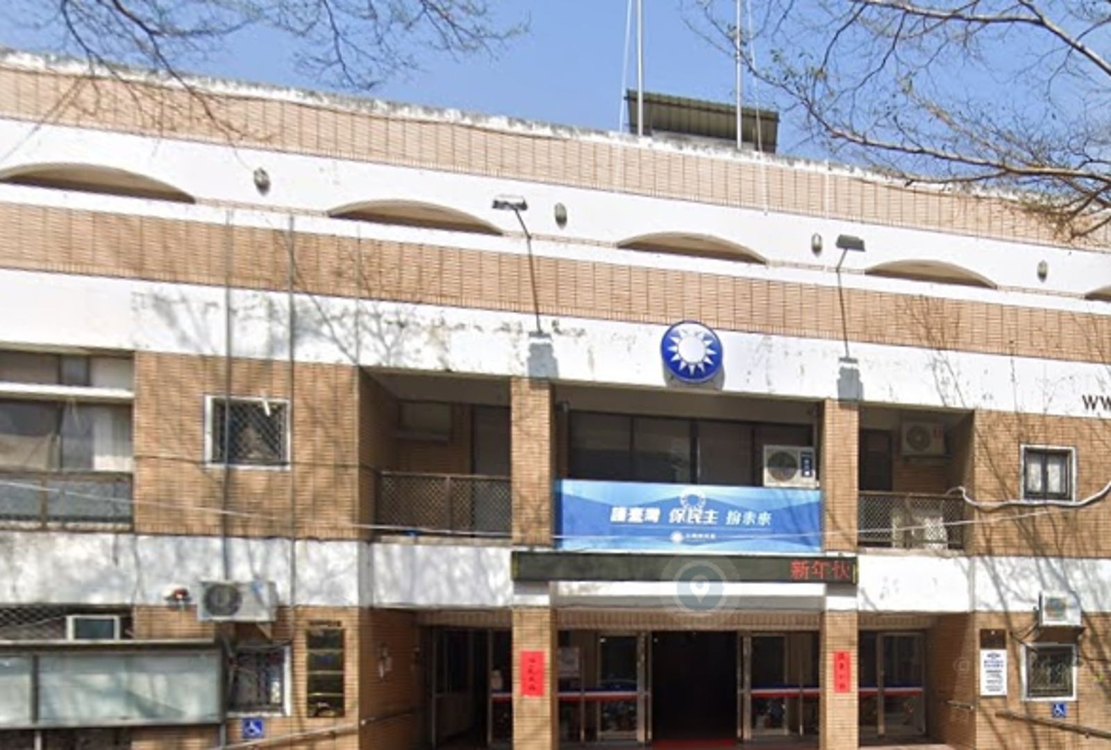 幽靈連署遭起訴　國民黨台中市黨部陳劍鋒、伍康龍獲准交保