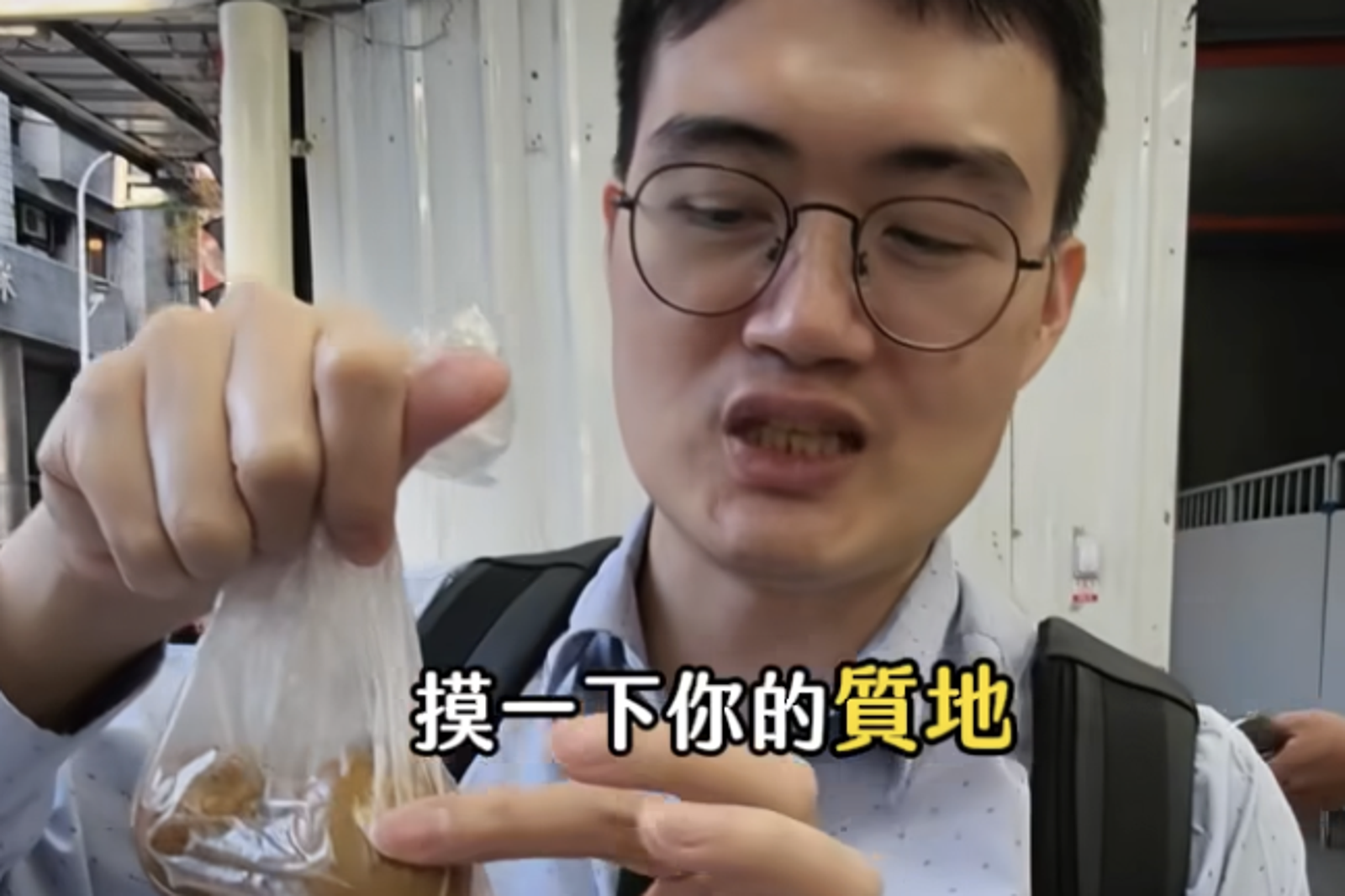 醫師表示若蛋蛋摸起來有硬塊恐是睪丸癌。圖／翻攝自顧芳瑜醫師臉書