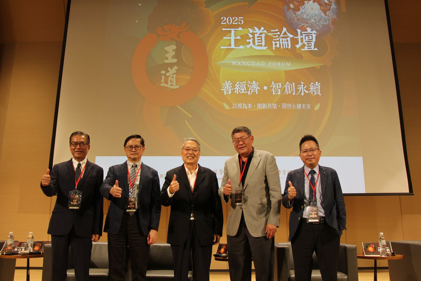 童子賢：人才、算力、電力決定國家競爭力