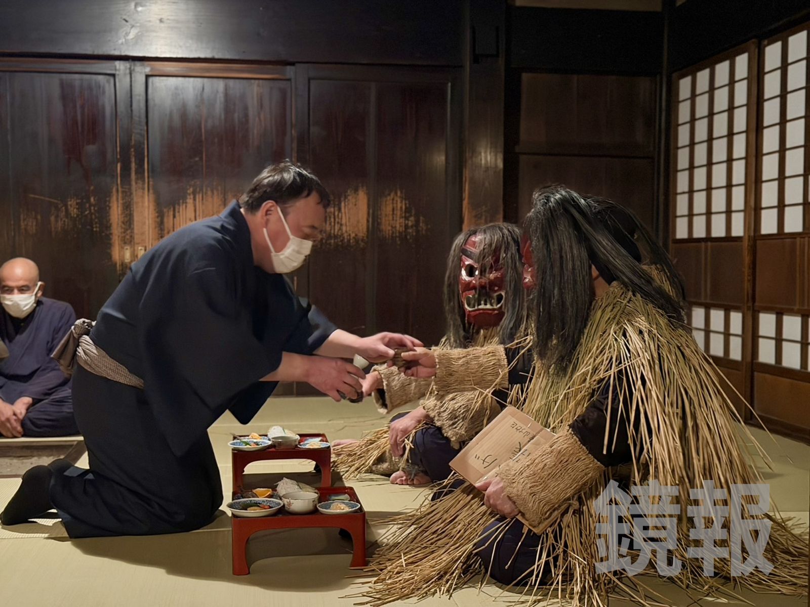 男主人會準備酒菜款待生剝鬼。