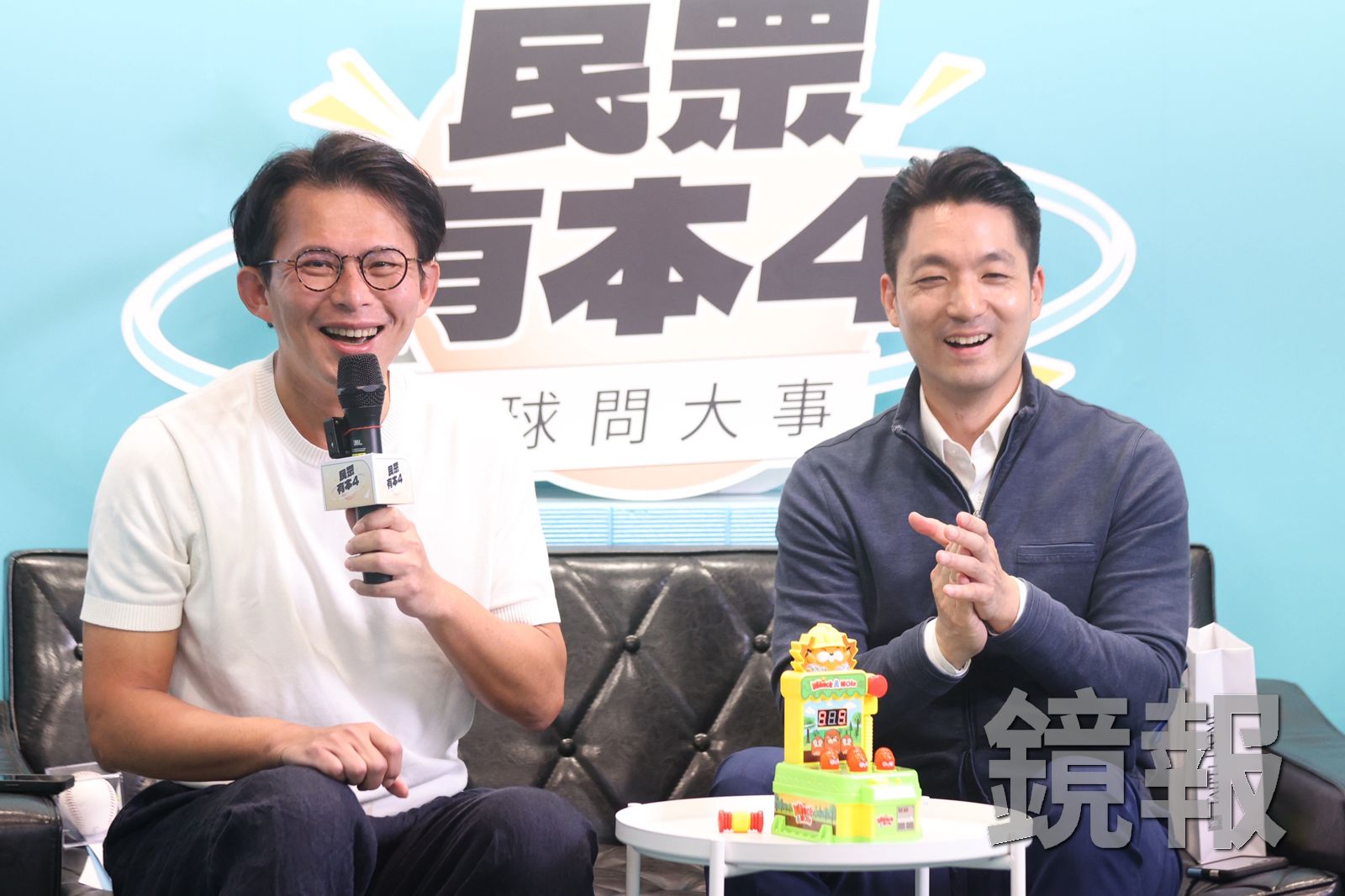 偷臭?黃國昌突邀蔣萬安「打地鼠」 戲稱攜手平定「安鼠之亂」