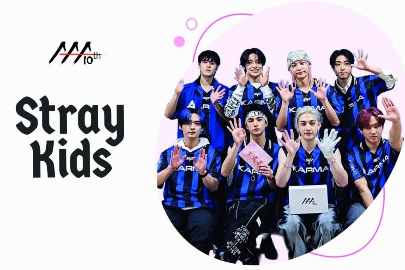 快訊／Stray Kids確定出席AAA！　揪IVE、LE SSERAFIM、RIIZE四夯團齊空降高雄