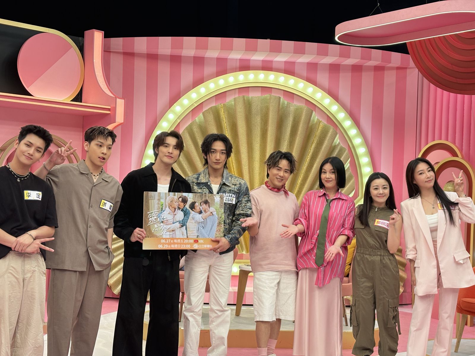 苗可麗餓虎撲羊！霸氣示範姊弟戀　嚇壞「原子少年」小鮮肉