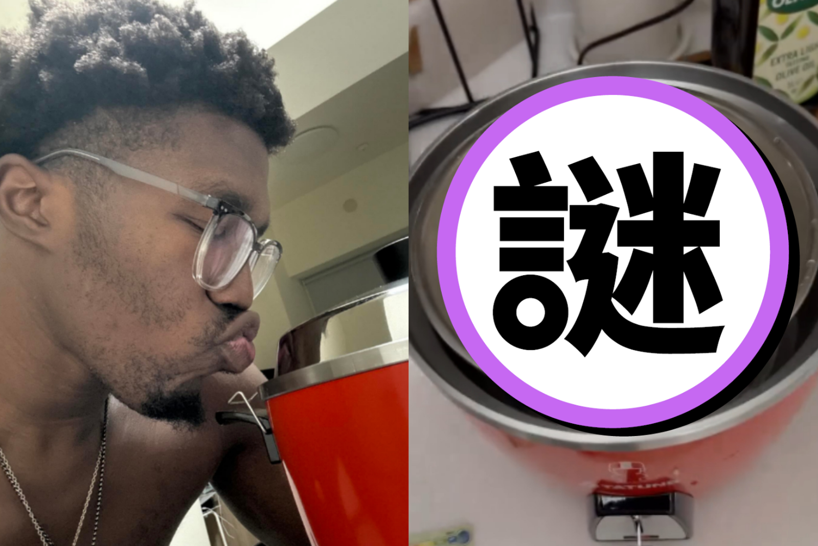 外國球員拿大同電鍋煮飯！一票網看完嚇傻...留言救援：2步驟錯了